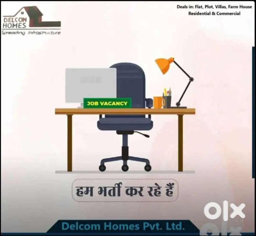 Required sales executives in our company