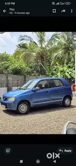 Maruti Suzuki Alto 2006 Petrol 110 Km Driven