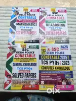 Kiran book