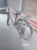 Sahi condition cycle