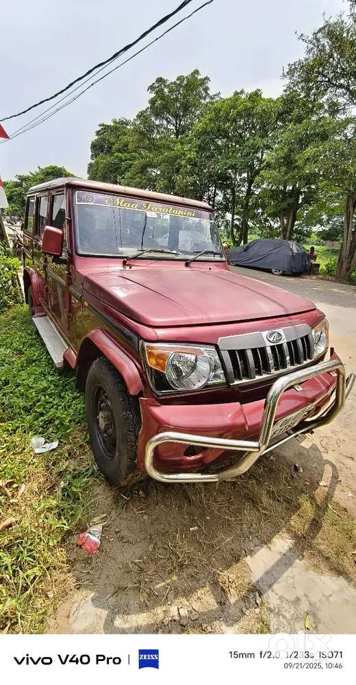 Mahindra Bolero 2014 Diesel Good Condition