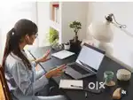 Work from home only girls chandigarh