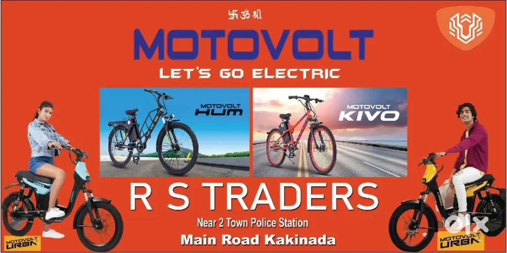 Marketing executive required for e-vehicles