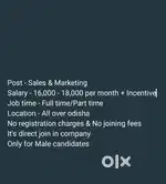 Sales & marketing job vacancy
