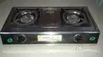 Gas stove 2 burner