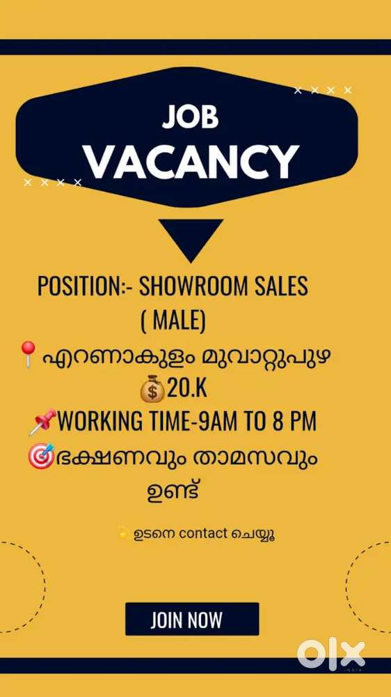 Sales Staff all kerala