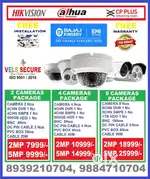 CCTV CAMERA INSTALLATION    IN MADIPAKKAM