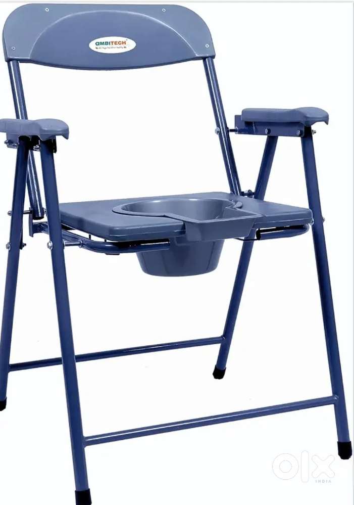 Commode chair