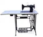 Singer sewing machine merritt