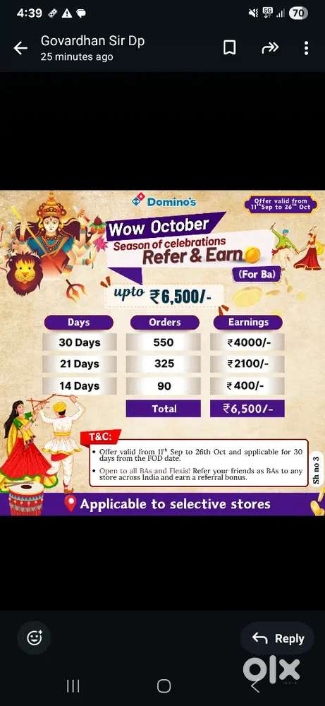 Domino's Pizza Delivery Boy