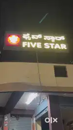 Five star franchise outlet
