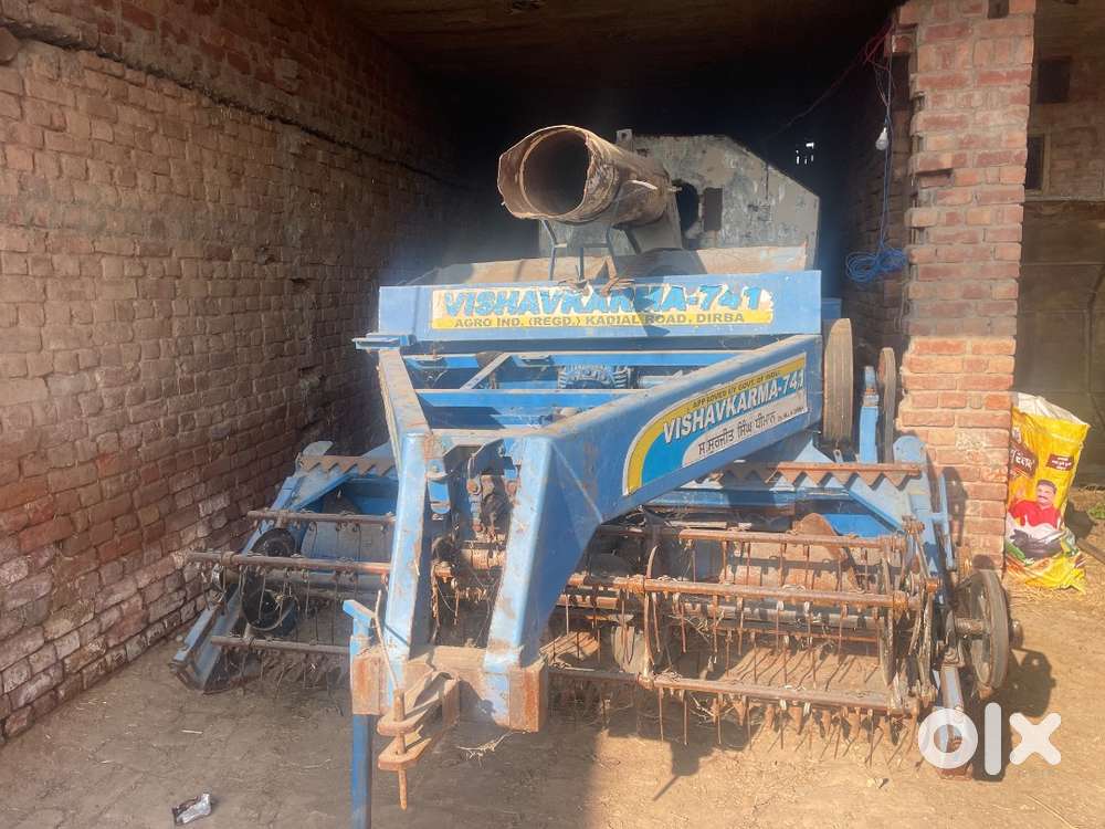 rapper or trolley doso sell krni hai