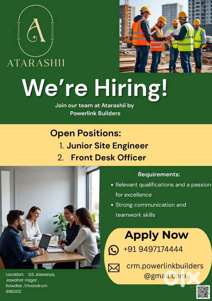 Site engineer