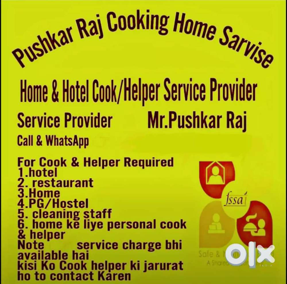 Cooking staff provider