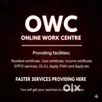 OWC- ONLINE WORK CENTRE