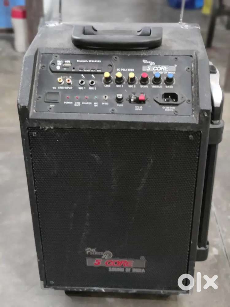 Karaoke Box