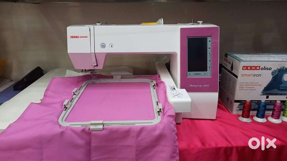 Usha janome 450e computer embroidery machine
