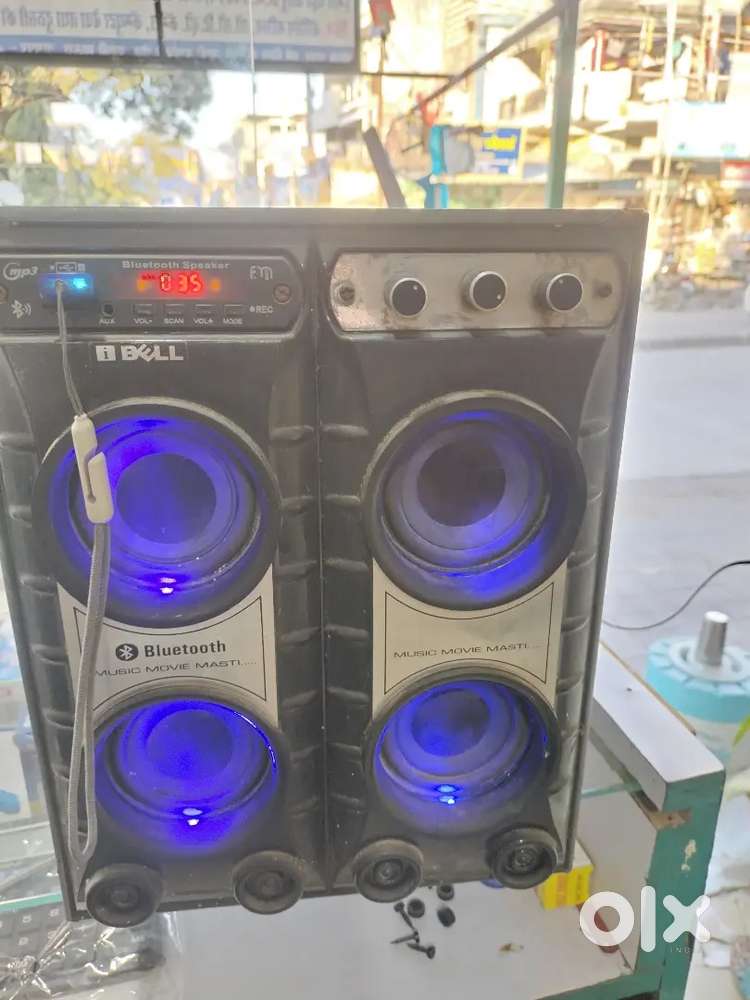 Ibell 4.1 home theatre