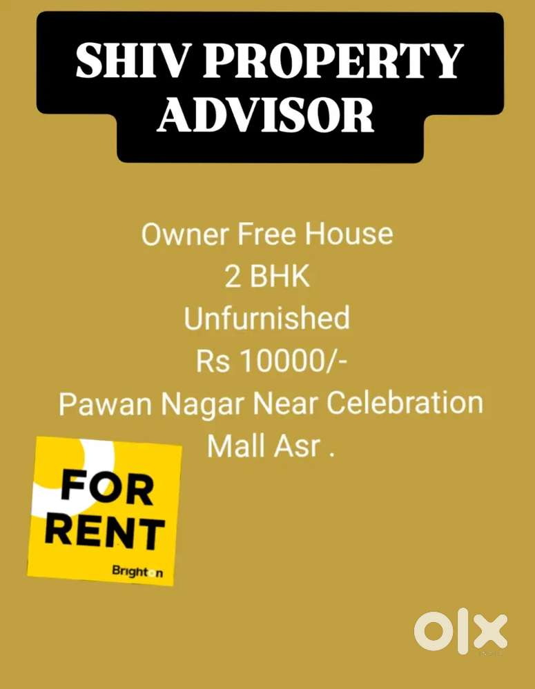 Owner Free House 2 ROOM'S SET Tilak nagar near Shivala mandir Asr