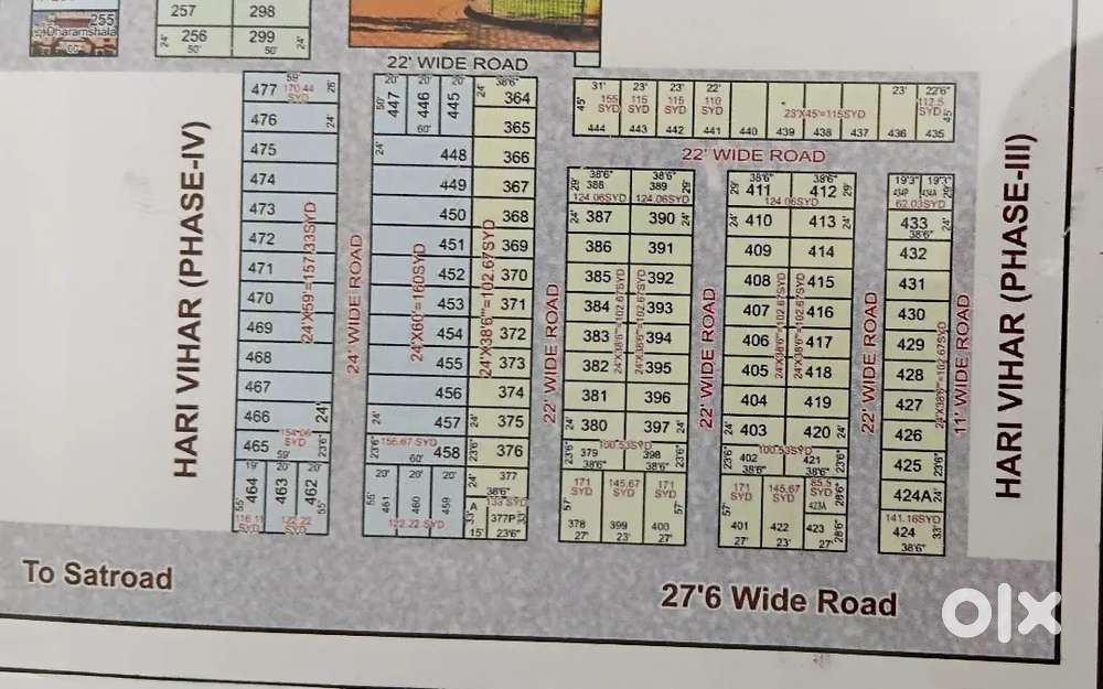 Plot, Aadhar Hospital ke samne