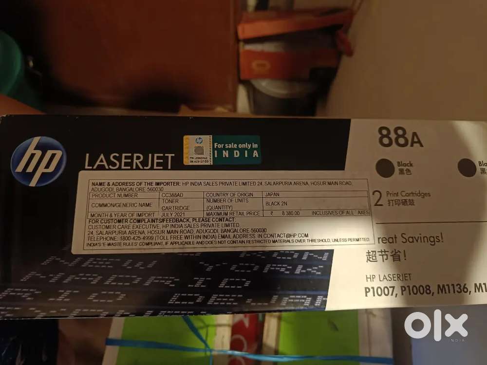 Brand new original HP 88 A cartridges pack of 2