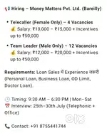 Team Leader & Tellecaller