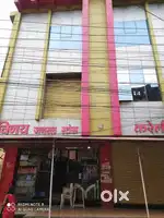 Shop for sell