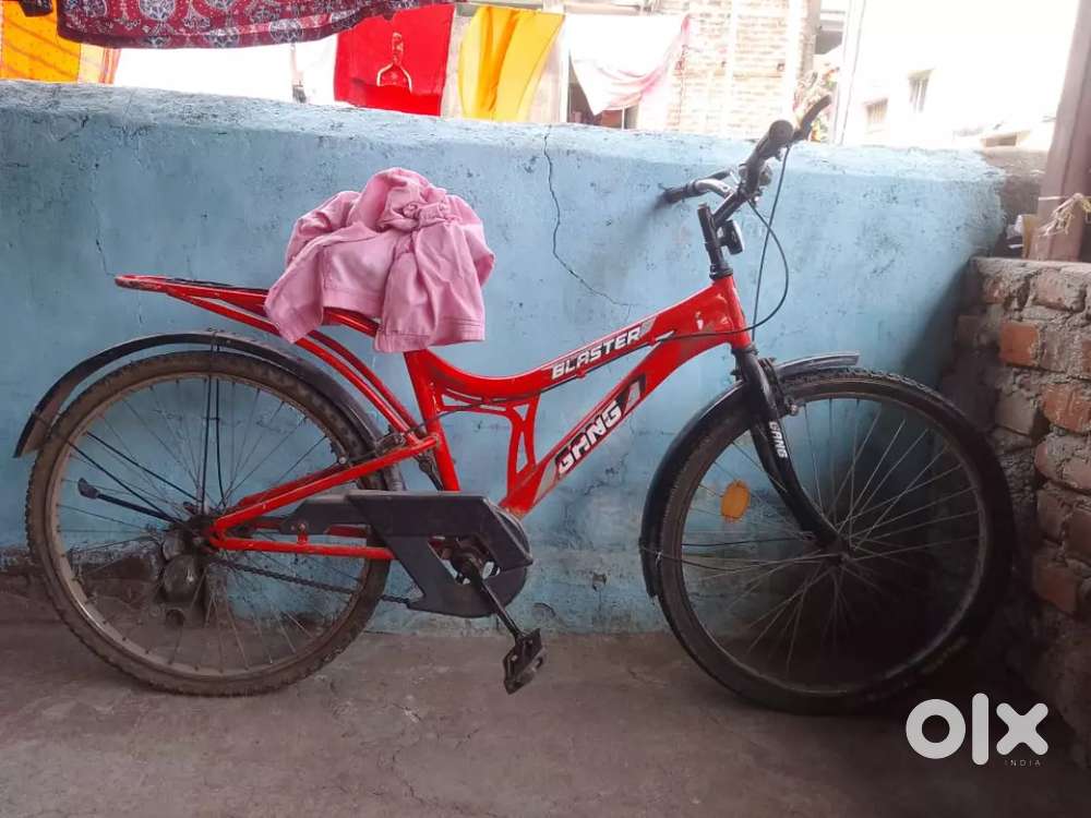 Gang MTB Blaster