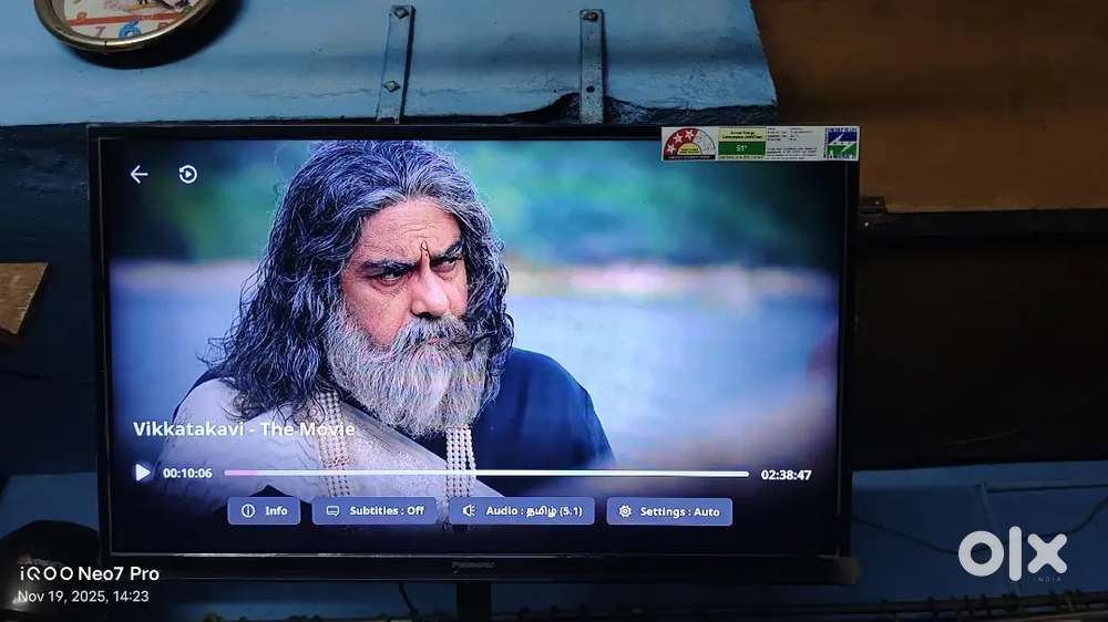 Panasonic 29inch LED TV