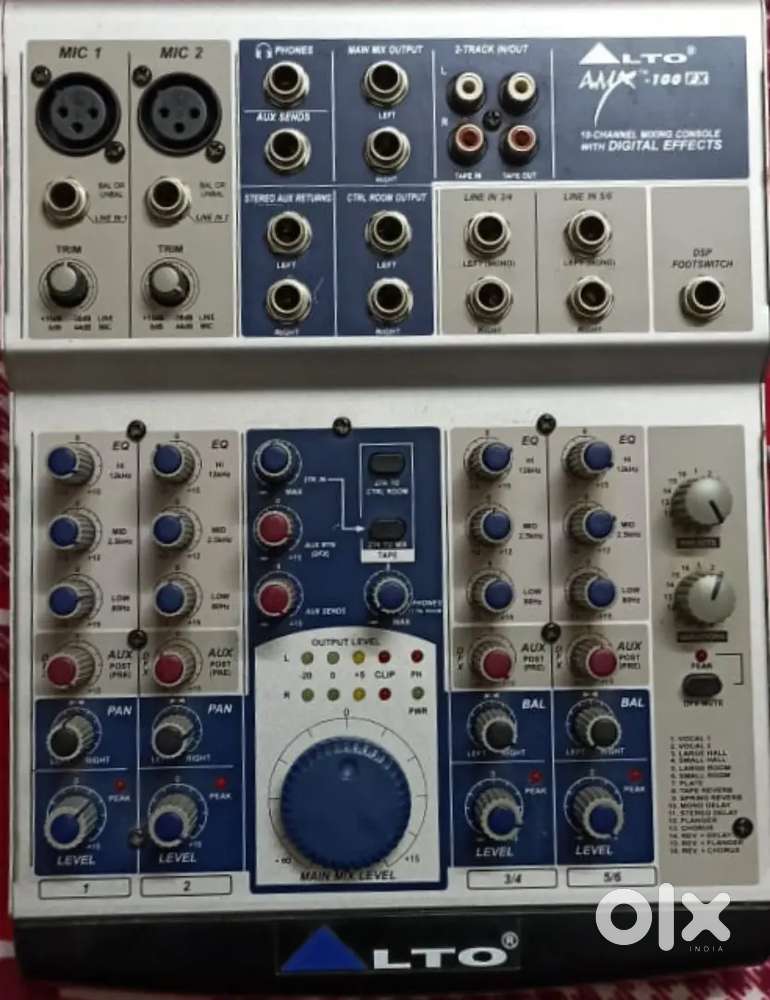 Sound mixer