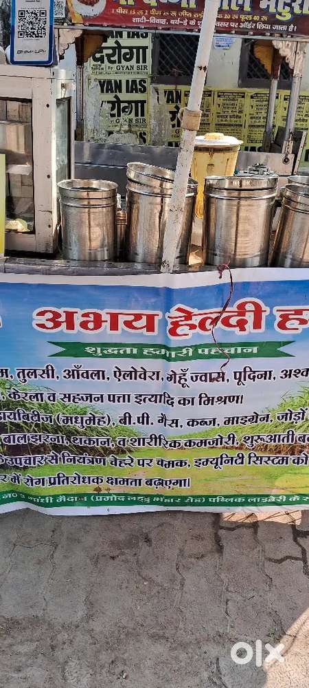 For student boys and girls