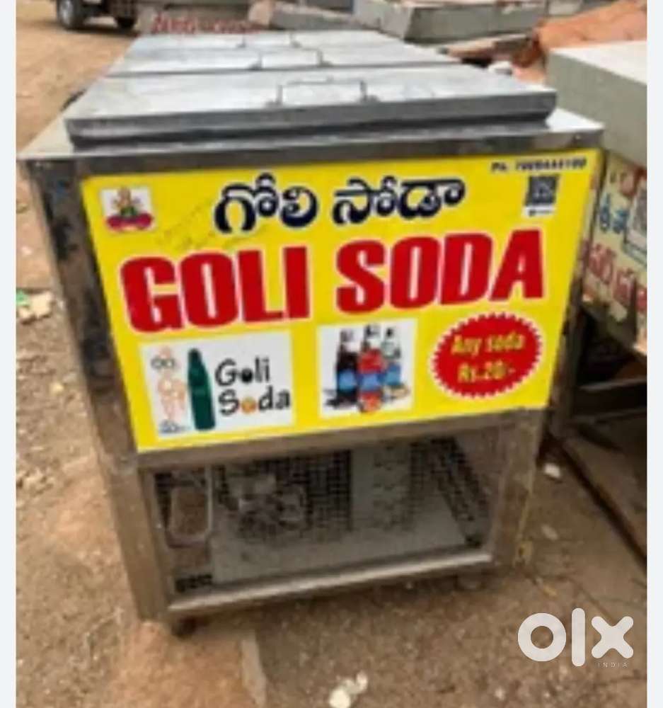 Goli soda fridge