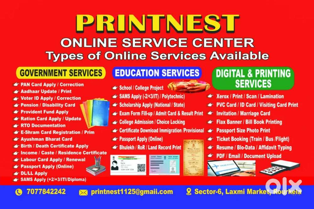 Staff required for online service centre like CSC centre