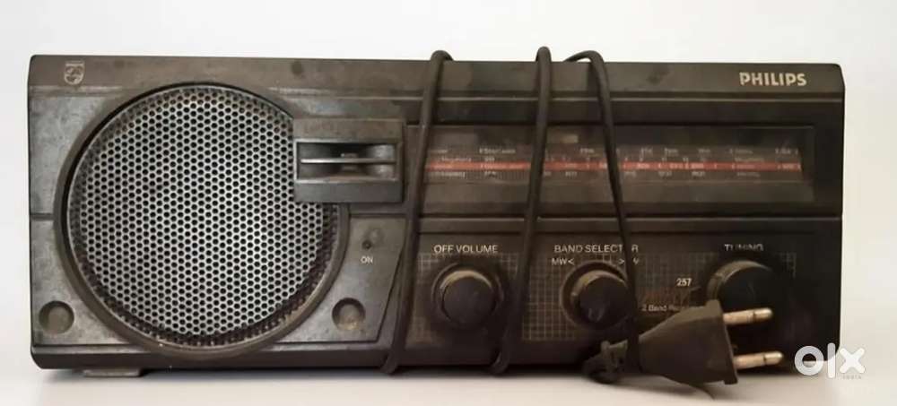 Vintage Philips 2-Band Radio (Model 257) – Classic 1980s Piece