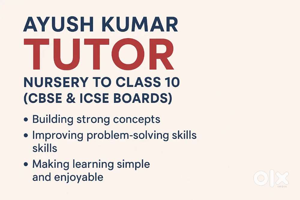 Tution Teacher