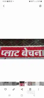 Railway स्टेशन anpudna mansir ke piche gali nambar १ pataleshvar रar