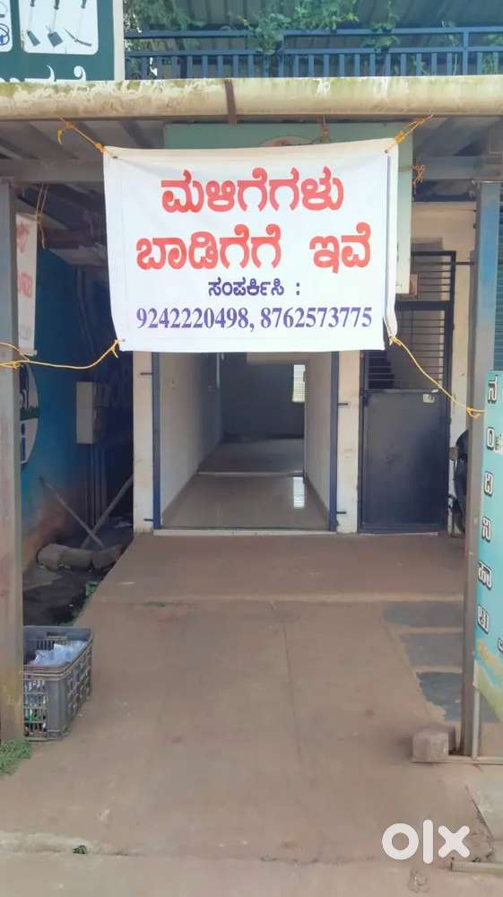 Commercial space available for rent in Soraba road, Sagar