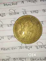 Coin  1818