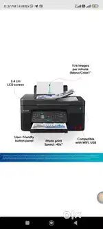 Canon All in 1 Printer Colour ADF Auto Doc Feeder Fax Also Inktank