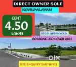 Residential premium plots@villas sale low budget in kovilpalayam