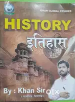 Khan sir ka all book available hai bilkul new cover kr sath