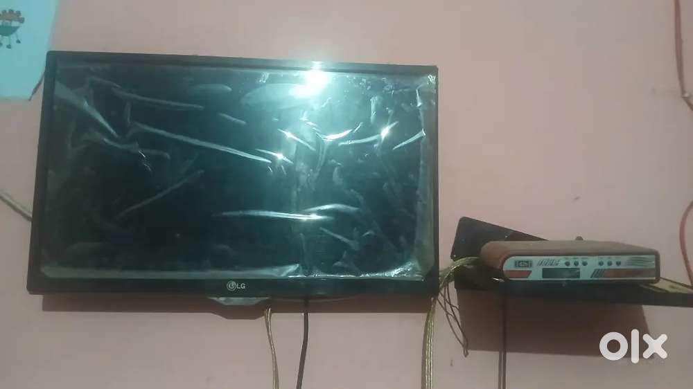 LG  TV 32 inch
