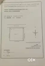 Plot for sale