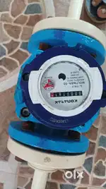 Water meter