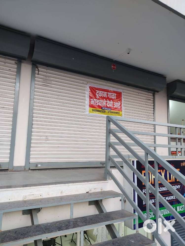 Prime Commercial Shop for Lease!!