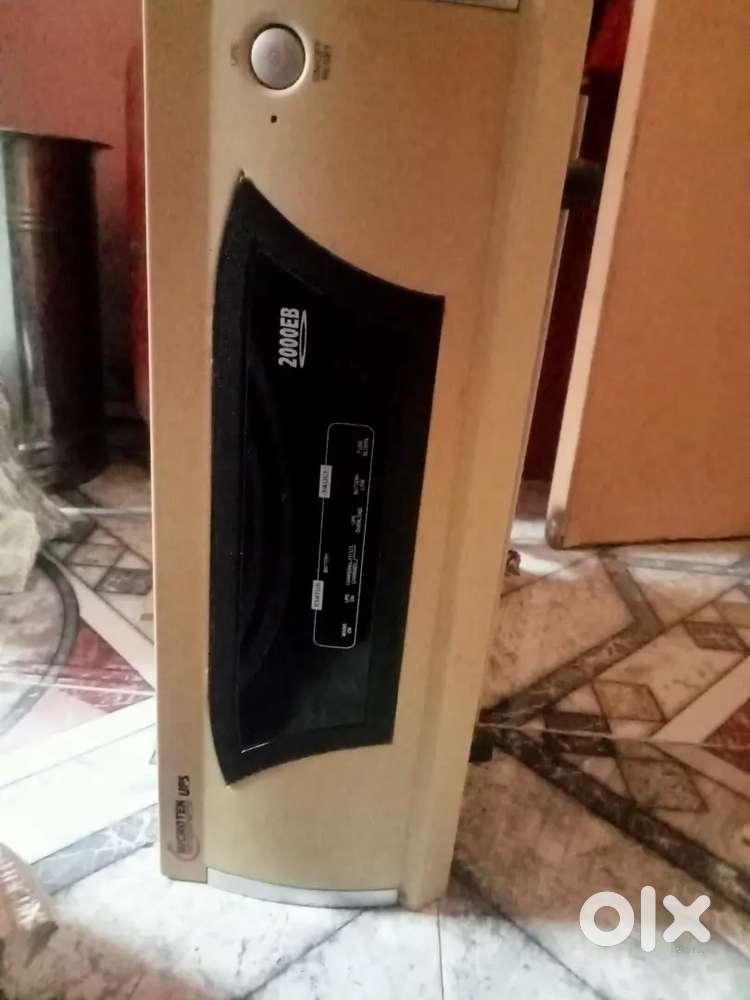 इन्व्हेटर डबल बॅटरी इन्व्हर्टर ओन्ली इन्वर्टर मशीन