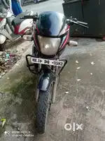 Passion pro