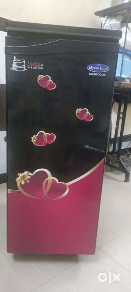 Aata chakki