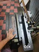 Jai 6inch surface plainer