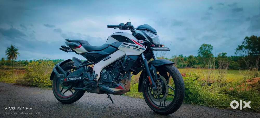 Bajaj Pulsar NS 200
